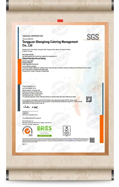BRC certificate
