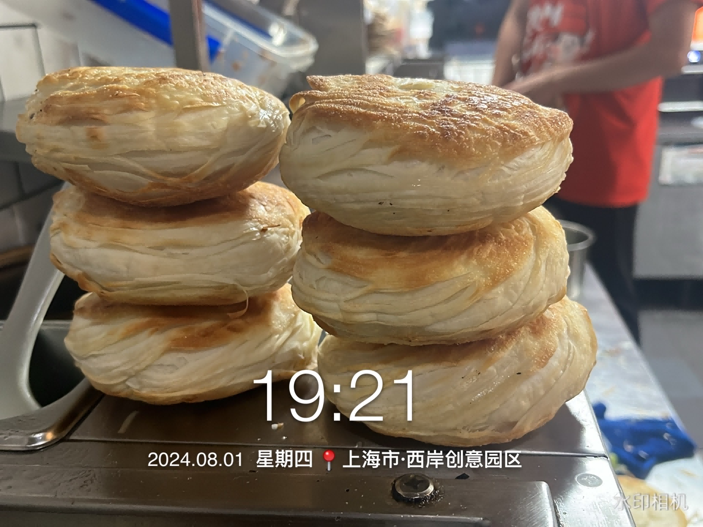 Customer return visit to Jiang3z7v