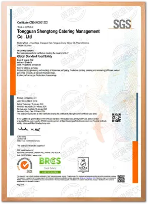 certificate1kmf