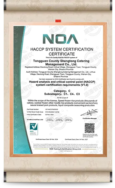 HACCP certificate